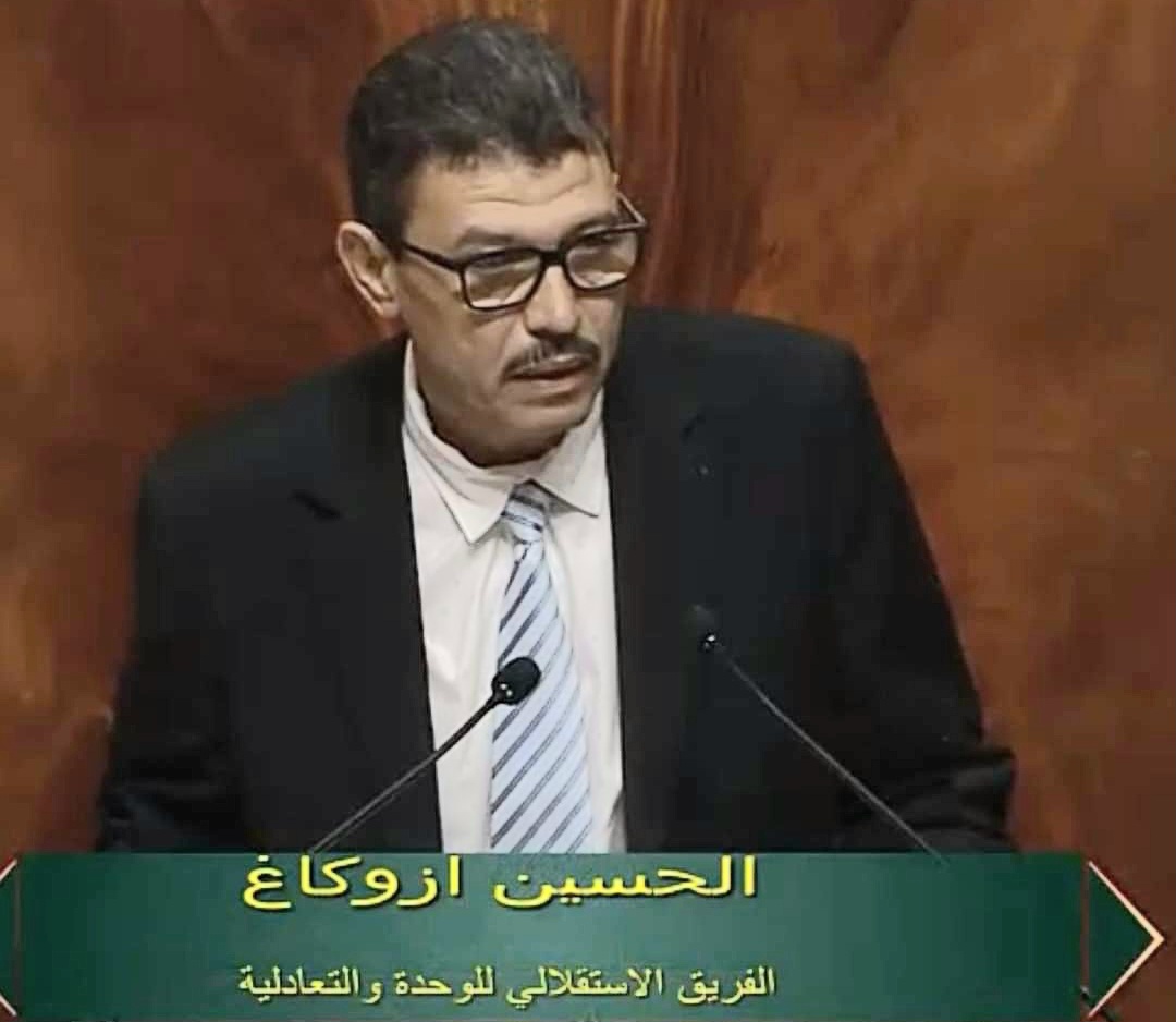 البرلمان : الحسين أزكاغ ينبه إلى غياب الأمازيغية في الهوية البصرية للمؤسسة التشريعية